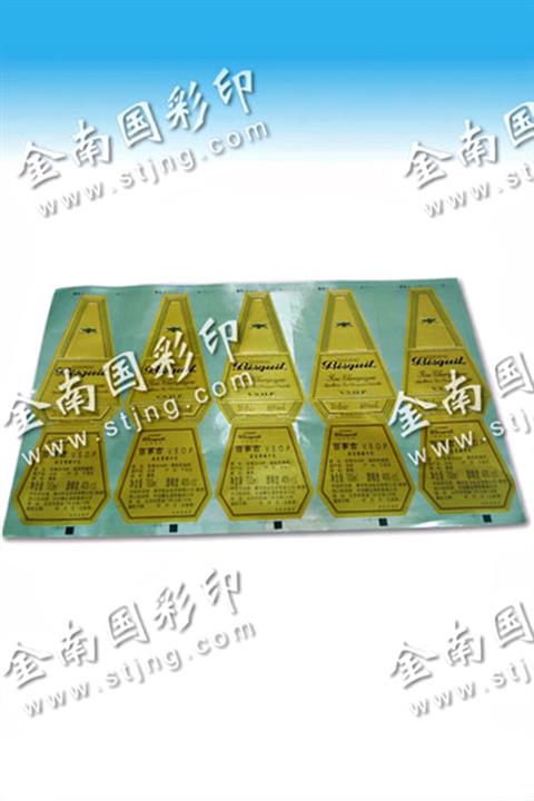 聚银酒类标签
